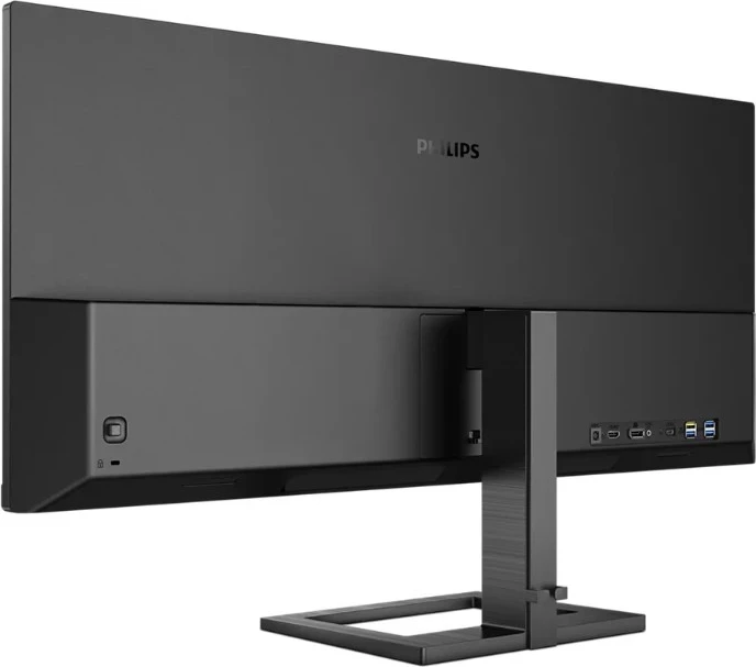 Monitor Philips 346E2LAE/00, 34", 100Hz, i zi 