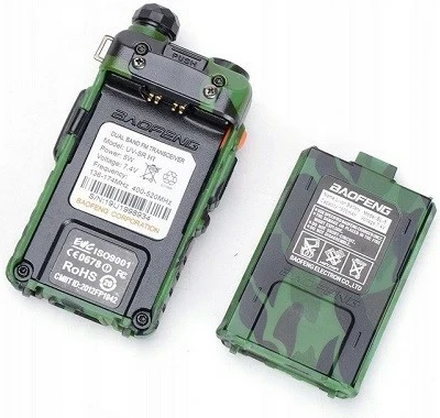 Walkie-talkie BAOFENG UV-5R HTQ Camov, 1800 mAh, Kamuflazh, set me aksesorë