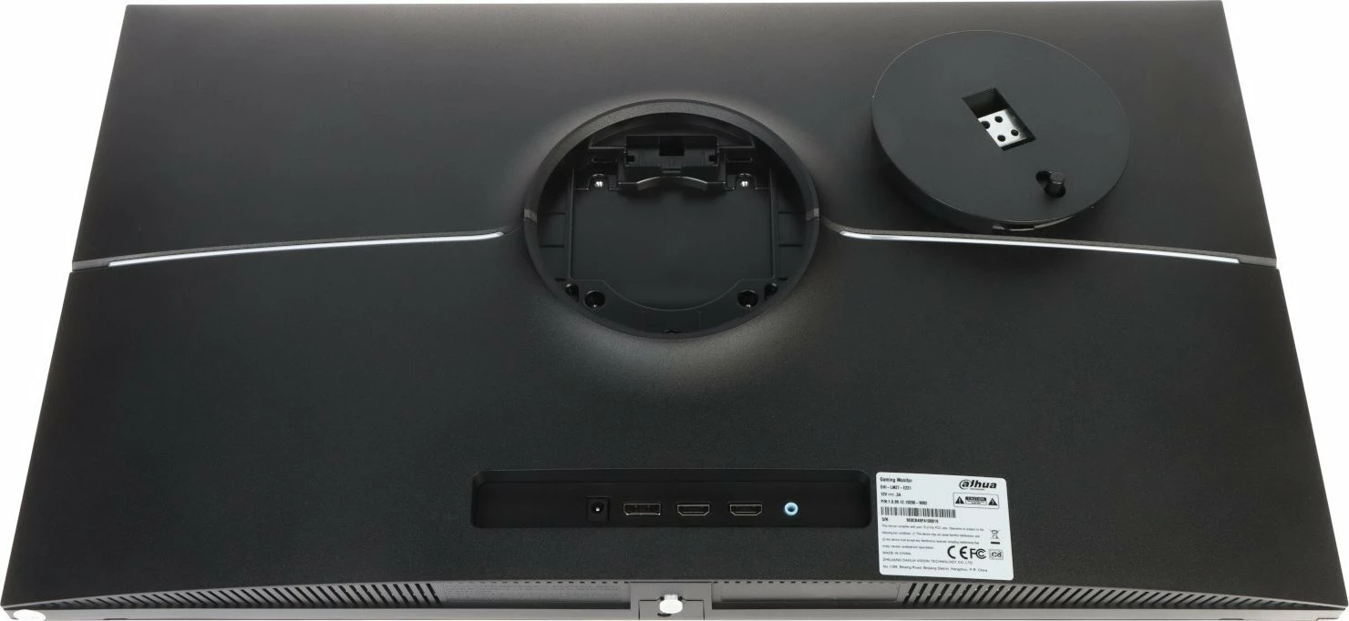 Monitor Dahua Technology LM27-E231 27\" FullHD IPS 165Hz 1ms Adaptive-Sync, i zi