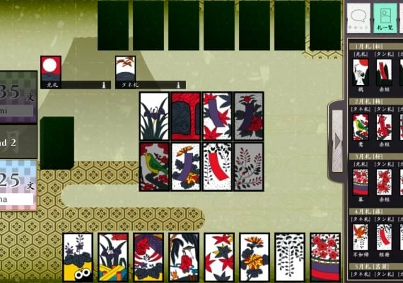 Koi-Koi Japan: Hanafuda playing cards EN/DE/JA Global