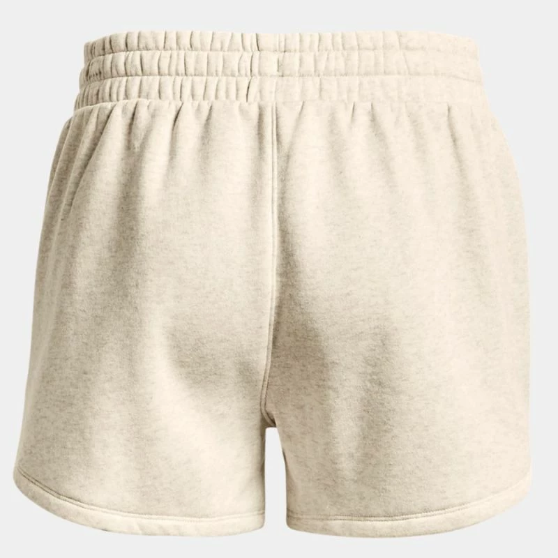 Shorce për femra Under Armour, ngjyrë krem [Madhësia: XS]