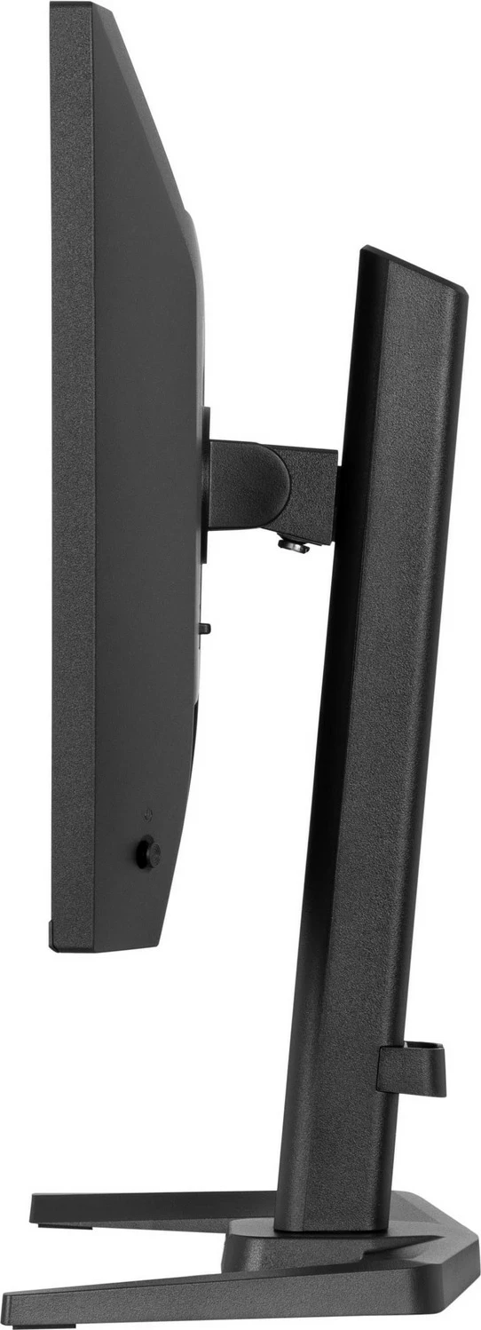 Monitor iiyama G-Master GB2441HSU-B1, 23.8 inch, Full HD, 144Hz, IPS, zi