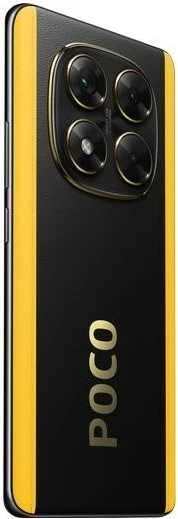 Celular Xiaomi POCO X7 12/512GB, i zi