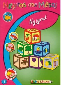 Ngjyros dhe Mëso