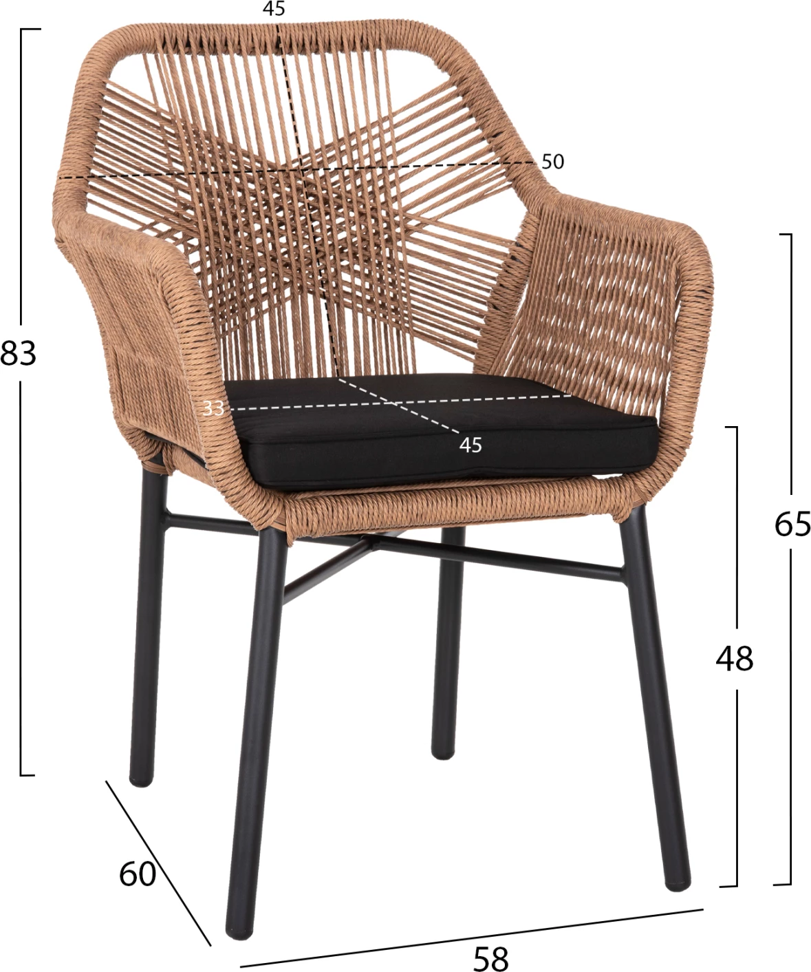 Karrige TOPIN FH6048.02 alumini, ngjyrë e zezë, ratan sintetik, ngjyrë bezhë, jastëk i zi, 57x65x84H cm