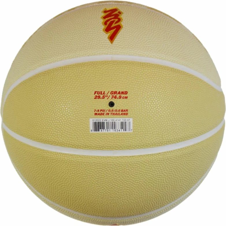 Top basketbolli Jordan, modeli Zion, për meshkuj dhe femra, ngjyrë bezh [Madhësia: 7]