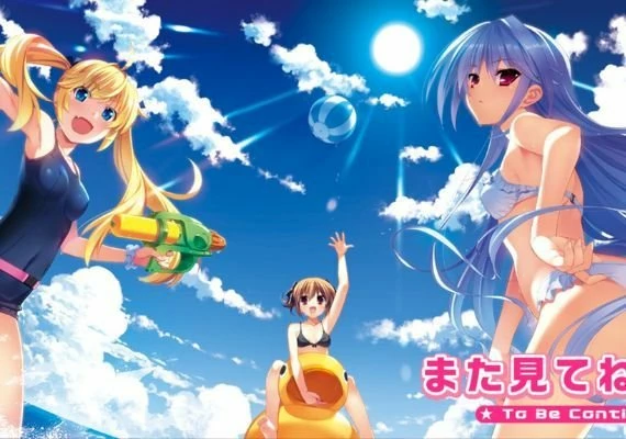 Idol Magical Girl Chiru Chiru Michiru Part 2 EN/JA Global