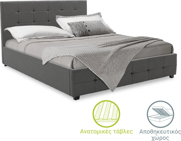 Krevat dopio Roi me hapësirë ruajtëse, ngjyrë gri e errët, 160x200cm