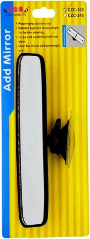 Pasqyre E Brendshme Me Vakum