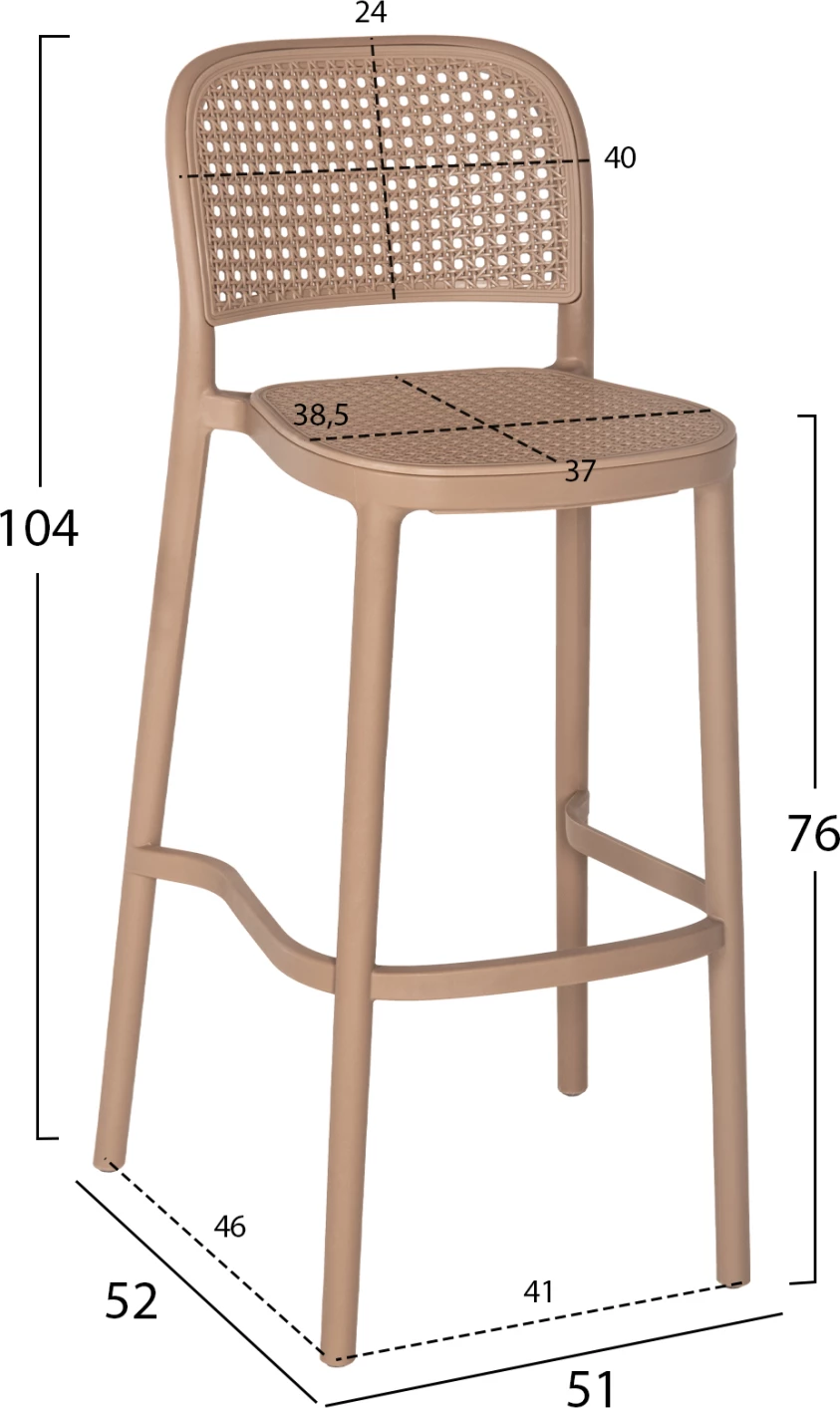 Karrige për bar, polipropileni, ngjyrë kapuçino, FH5939.03, 51x52x104H cm