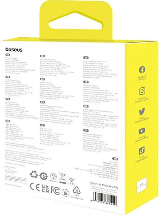 Powerbank Baseus Magnetic Mini 6000 mAh 20W, blu