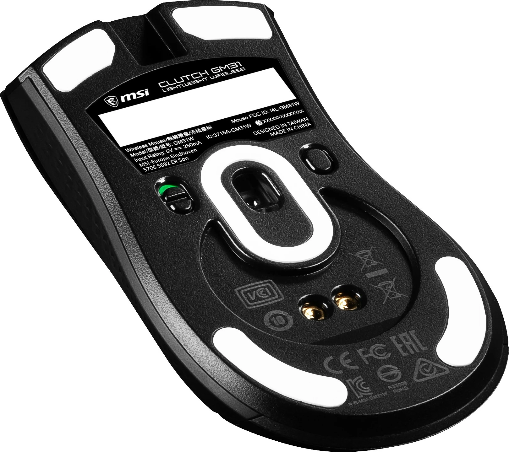 Maus gaming MSI CLUTCH GM31 Lightweight Wireless, 12000 DPI, i zi