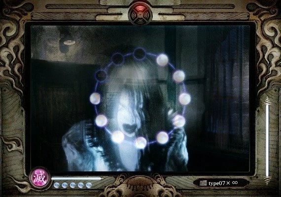 Fatal Frame: Mask of the Lunar Eclipse Deluxe Edition EN/DE/FR/JA/ZH/ZH Global