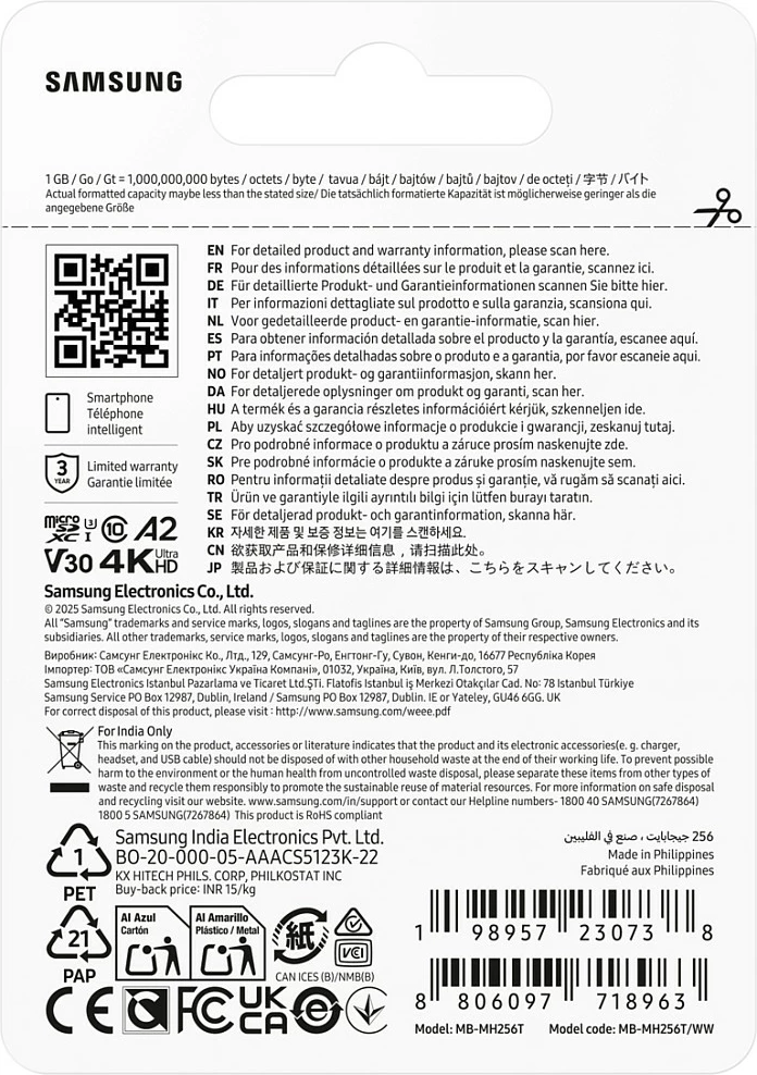Kartelë memorie microSD Samsung T9 256GB, UHS-I U3 V30 A2, 200MB/s, e zezë