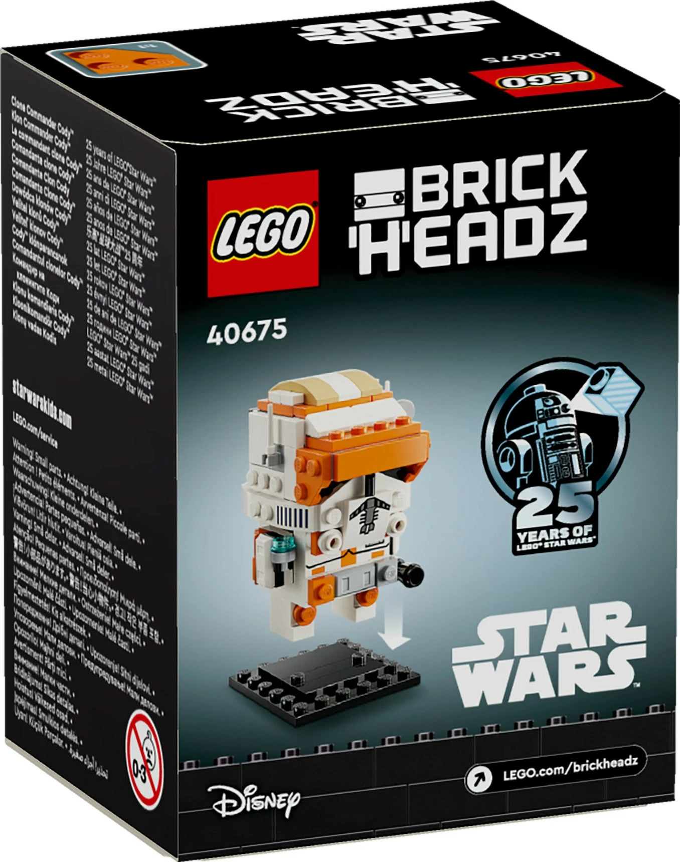 Set ndërtimi LEGO BrickHeadz 40675, Clone Commander Cody, 147 pjesë, shumëngjyrësh