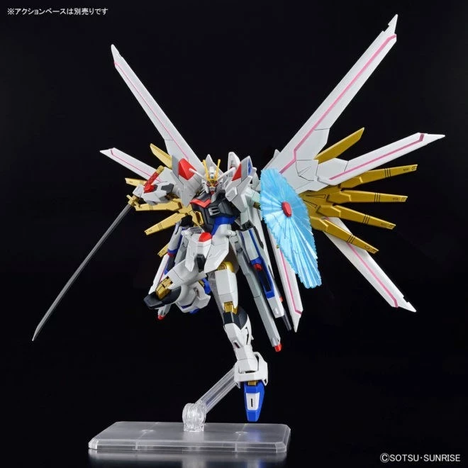 Model BANDAI Mighty Strike Freedom Gundam, 1/144