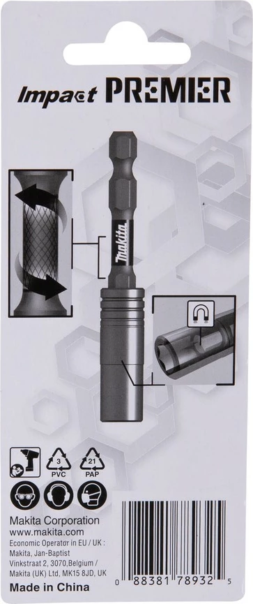 Vegël Makita E-20258, 68mm, 1 copë