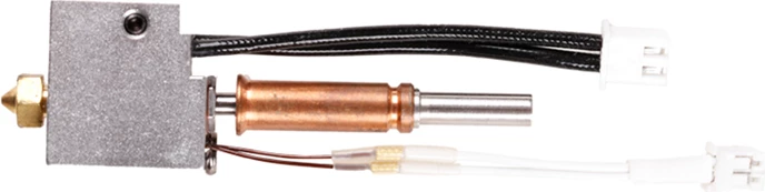 Hotend, Anycubic, S010256, me grykë 0.4 mm, për Kobra 3 V2