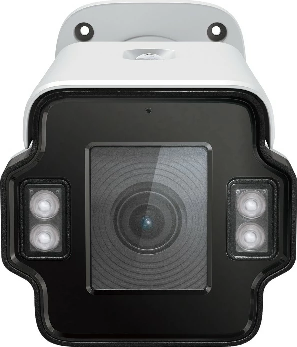 Kamerë sigurie TP-Link VIGI InSight S345ZI, IP, Outdoor, 4MP, motorized varifocal, e bardhë