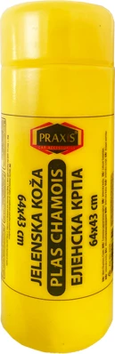 Praxis Lekura Kanebo PREMIER 64x43 4339