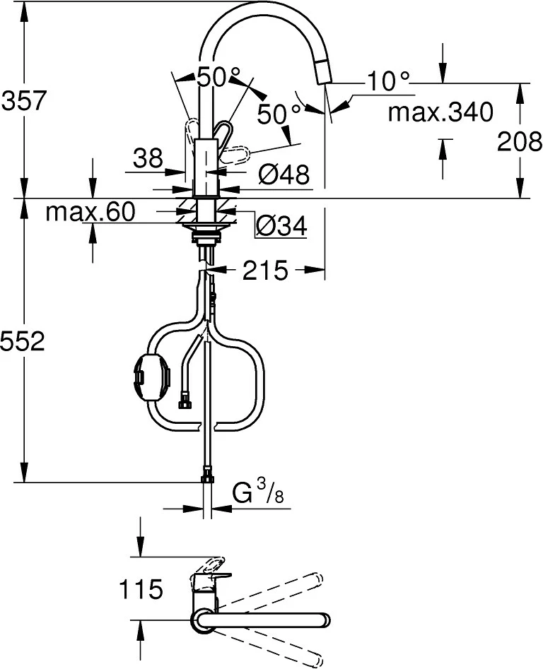 Rubinet kuzhine Grohe BauFlow, krom
