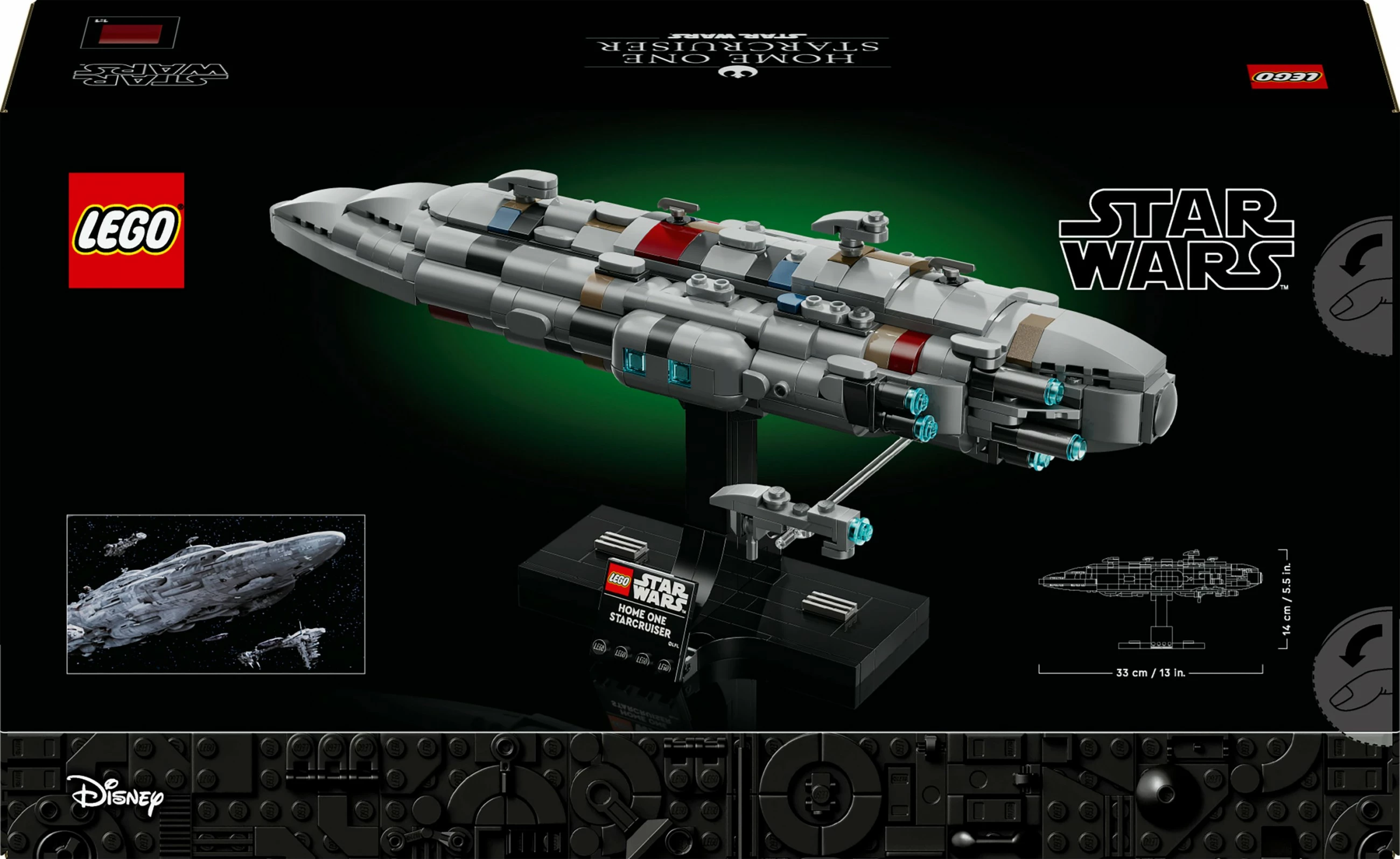 Set ndërtimi LEGO Star Wars Home One Starcruiser 75405, shumëngjyrësh