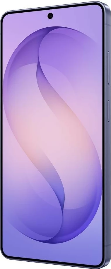 Celular Samsung Galaxy S26 Ultra 5G, 16GB RAM, 1TB, Dual SIM, fioletowy