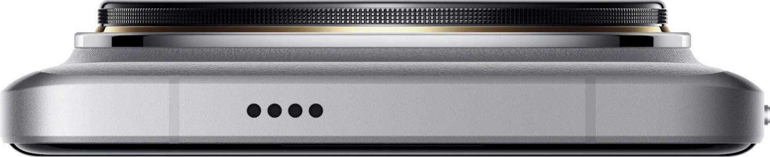 Celular Xiaomi 14 Ultra, 6.73", 16+512GB, 5G, DS, i bardhë