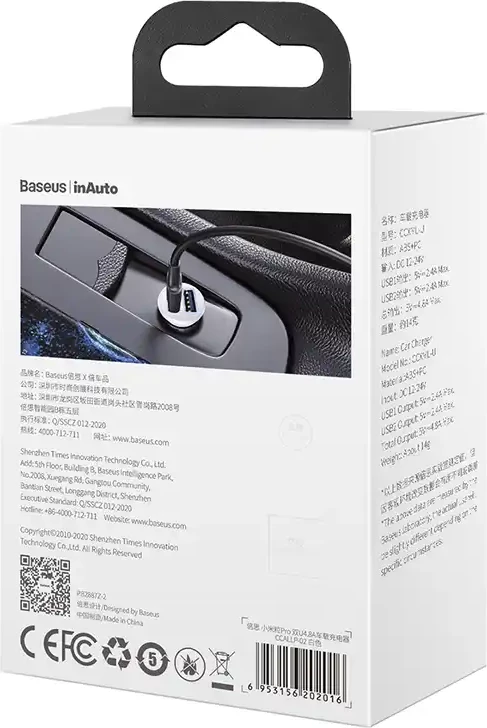 Karikues veture Baseus CCALLP-02, 2x USB-A, 24W, bardhë