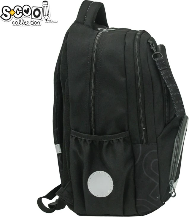 Osh Cante Ergonomike Urban 42X31X16Cm Sc2969