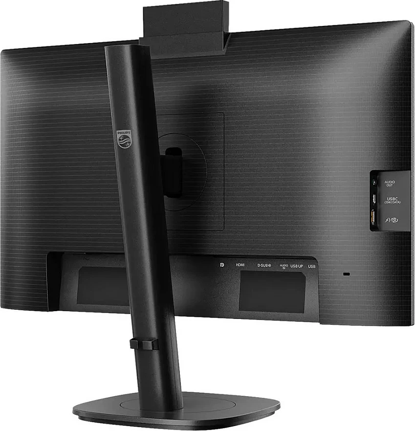 Monitor Philips 24B2N3200JH/00, 23.8" FHD IPS, 120Hz, USB-C, webcam 5MP, i zi