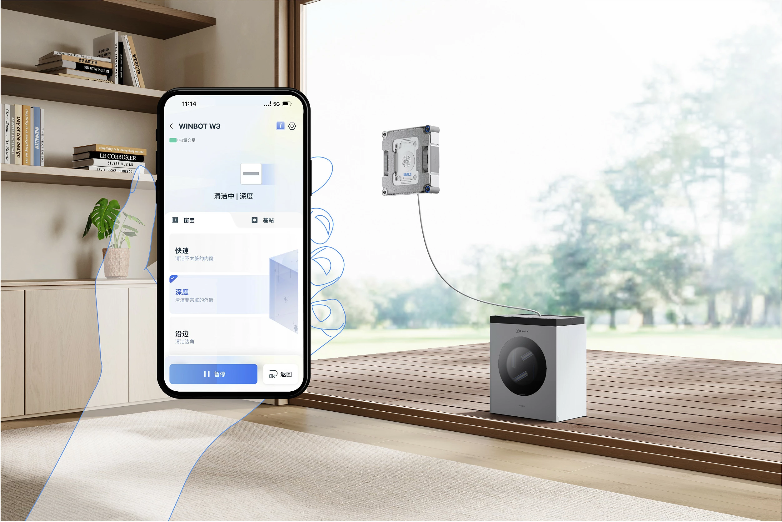 Robot pastrues dritaresh ECOVACS WINBOT W3 OMNI, 8000 Pa, 95 W, argjend/bardhë