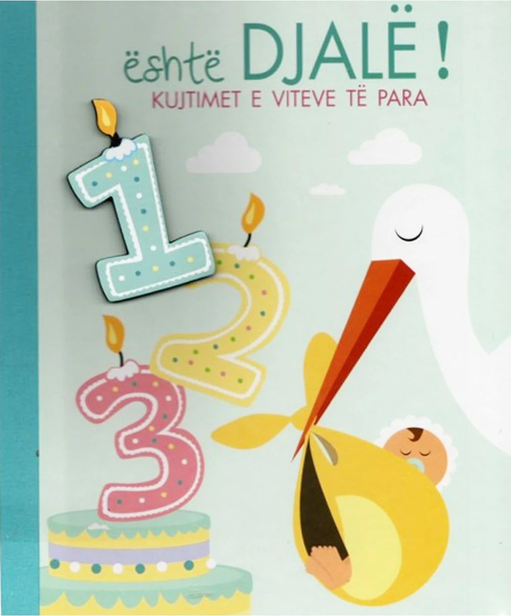 Eshte Djale - Kujtimet E Viteve Te Para