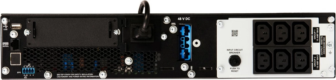 UPS APC Smart-UPS On-Line SRT1500RMXLI-NC, 1500VA/1500W, Rackmount 2U, 6x C13, me NMC, e zezë