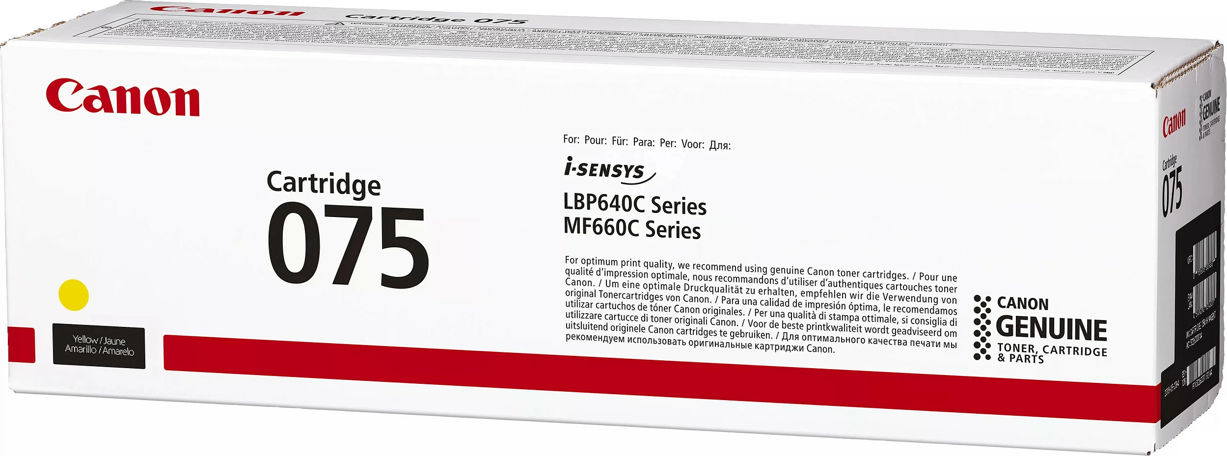 Toner Canon 075 (6362C002), Yellow, 1300 faqe