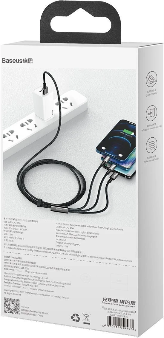 Kabllo karikuese Baseus Tungsten Gold 3in1, 3x1, 3.5A, 1.5m, e zezë