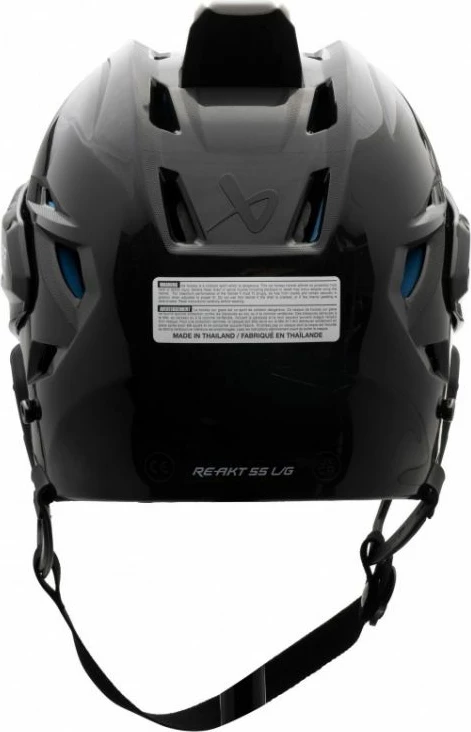 Helmetë hokeji Bauer, unisex, e zezë [Madhësia: S]