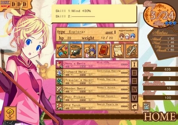 Dungeon Girl EN/JA Global