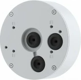 Njësi bazë Axis 01190-001, Universal, Alumini, IP67, Vandal proof, E bardhë