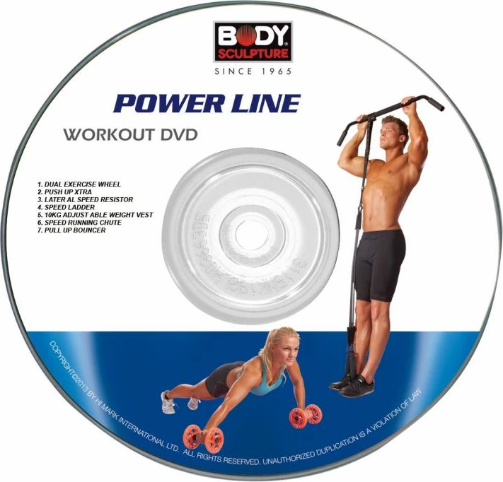 Shkallë stërvitjeje për shpejtësi Yakimasport Power BB 2403