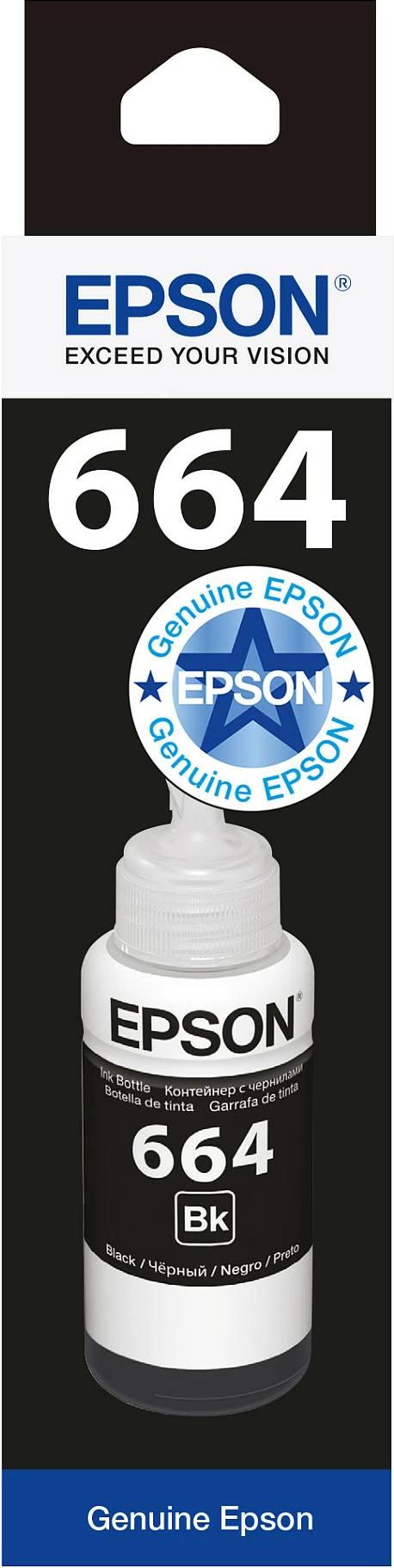 Shishe boje e zezë Epson 664 Ecotank, 70 ml, Gri