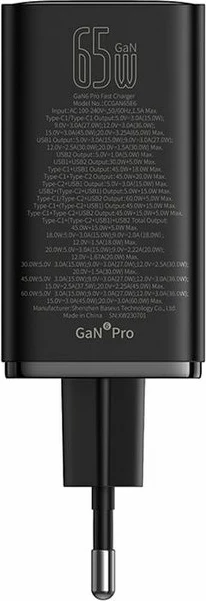 Karikues Baseus GaN6 Pro Universal, i zi