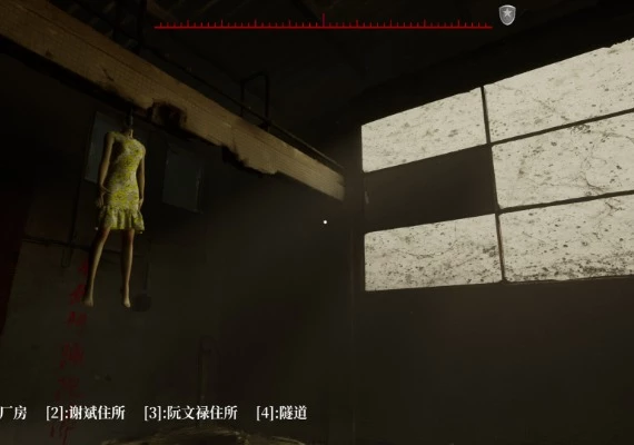 The Adventures of LinShanHai - Chapter 3:The Headless Woman ZH Global