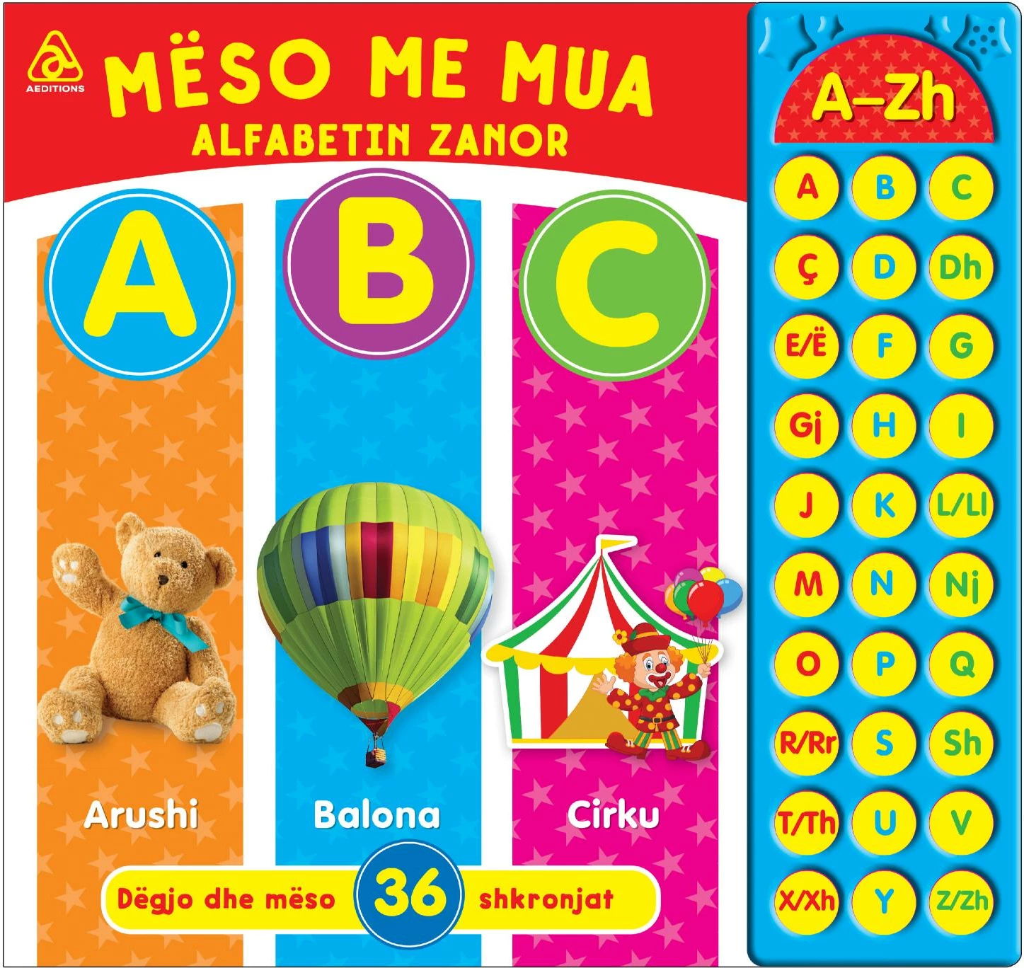 Alfabeti zanor (Meso me mua)