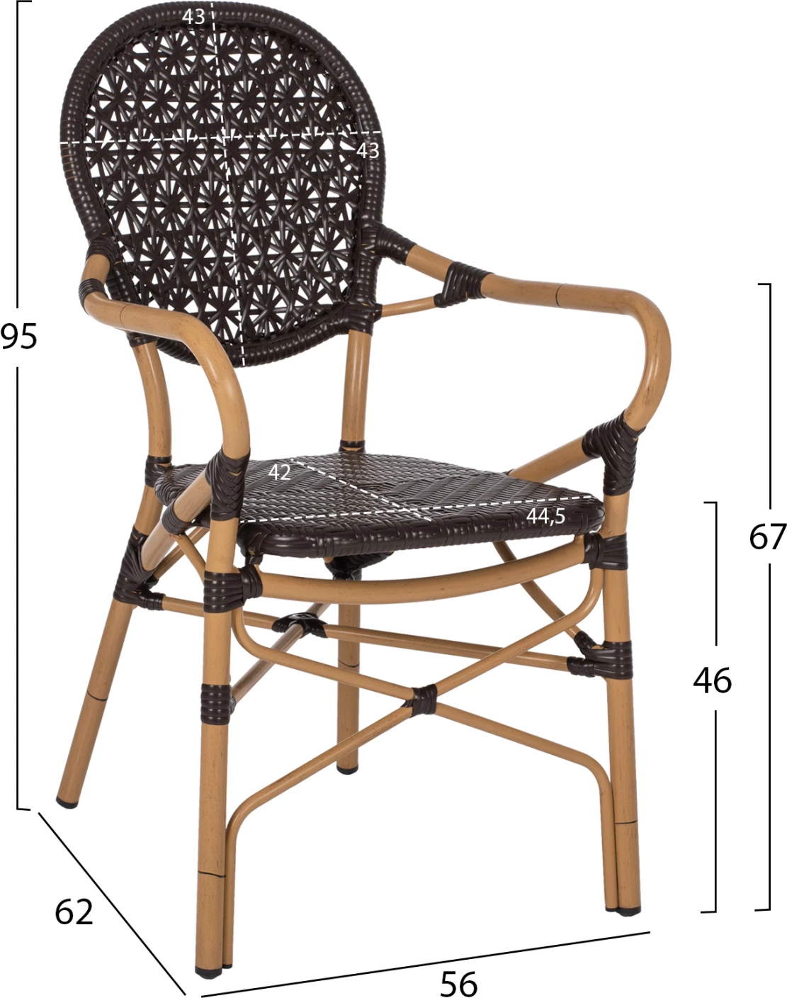 Karrige alumini FH5926.01, pamje bambuje, ratan PE kafe, 56x62x95H cm