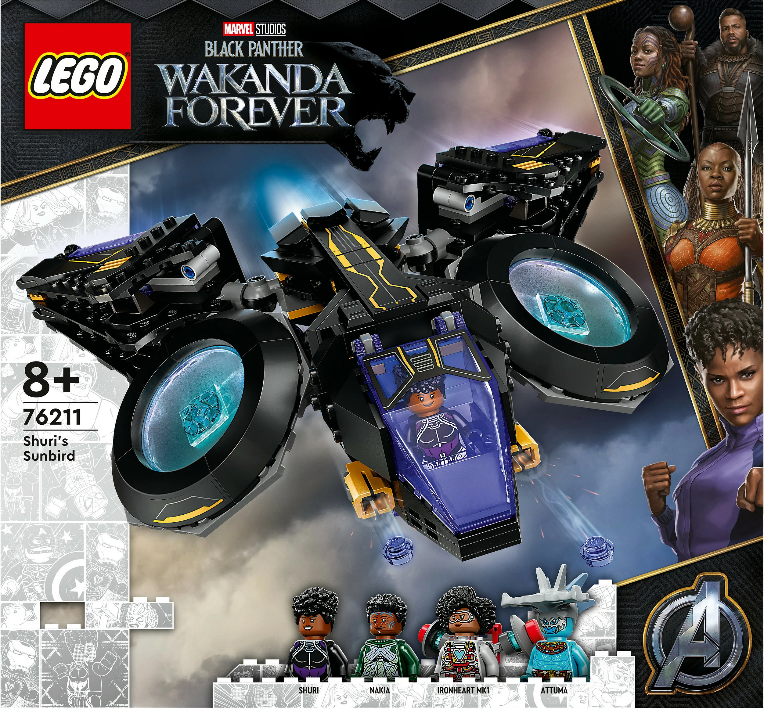 Set ndërtimi LEGO Marvel Shuri's Sunbird, 355 pjesë, plastikë, shumëngjyrësh