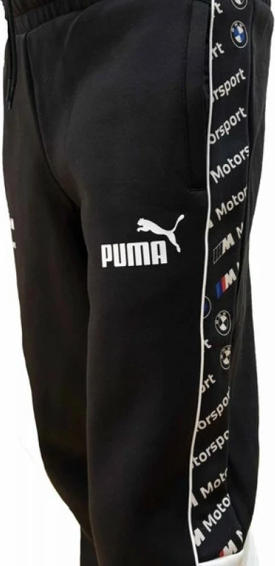 Pantallona Puma për meshkuj, të zeza