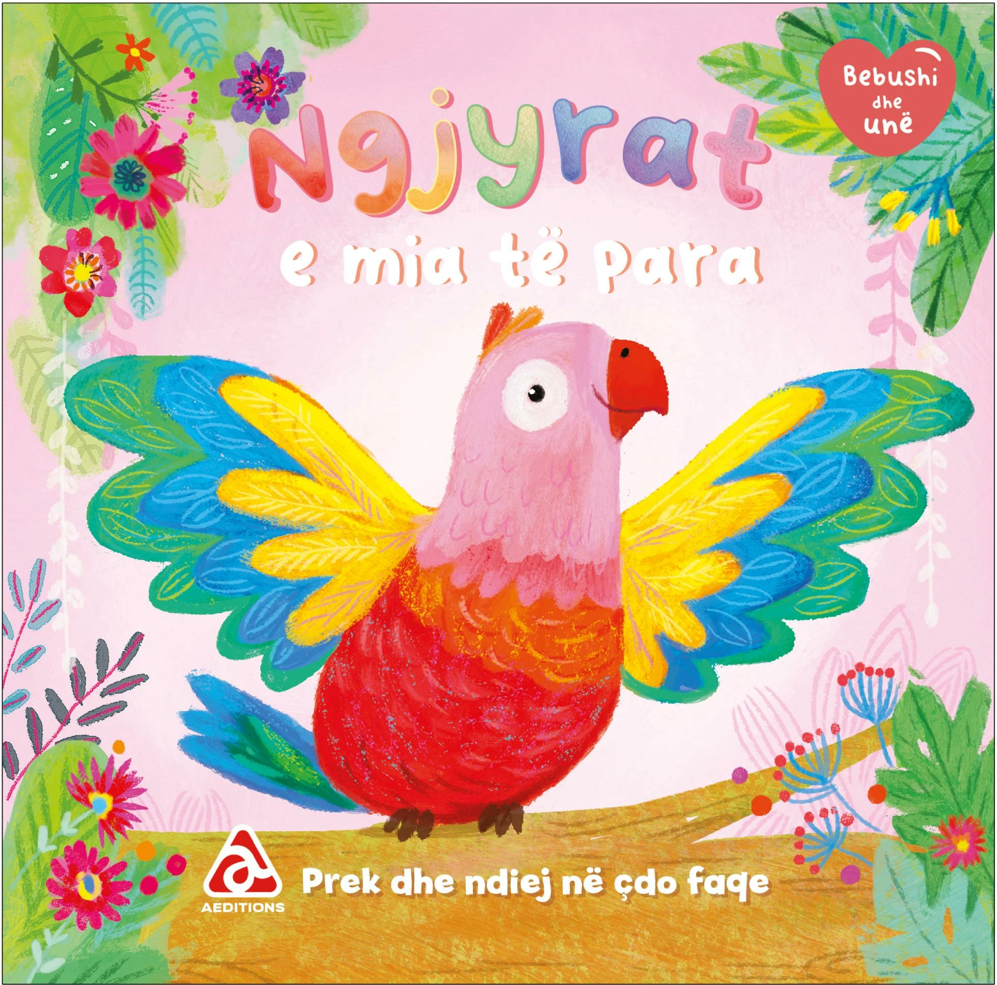 Ngjyratt e mia te para (Bebushi dhe une)