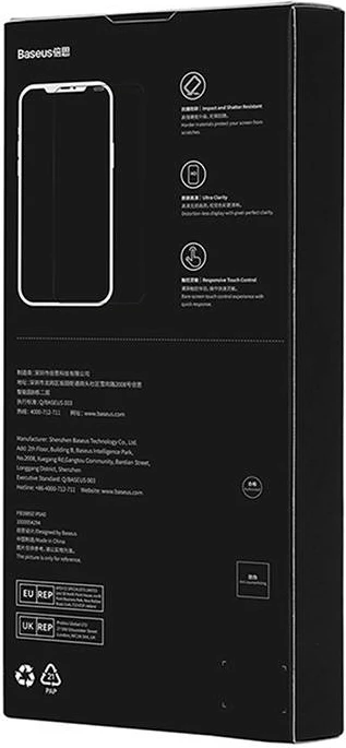 Xham i temperuar Baseus Crystal 0.3mm për iPhone X/XS, 2 copë, Transparent