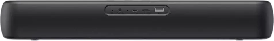 Altoparlant HAVIT SK854BT